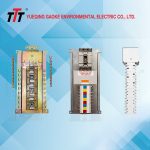 Import High CURRENT SPECIAL DESIGNED BUSBAR from chinese wholesale supplier and manufacturer