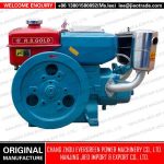 Import R170A DIESEL ENGINE 5HP 3.66KW 2600r/min from chinese wholesale supplier and manufacturer
