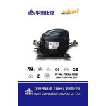Import compressor from chinese wholesale supplier and manufacturer