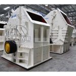 Import HC/HSI Series Impact Crusher from chinese wholesale supplier and manufacturer