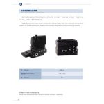 Import Hydraulic Oil Tank for Off-road Machinery from chinese wholesale supplier and manufacturer