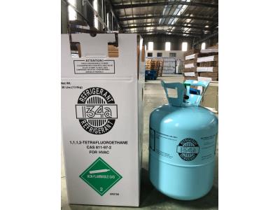 Import refrigerant gas from chinese wholesale supplier and manufacturer