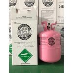 Import refrigerant gas from chinese wholesale supplier and manufacturer
