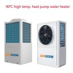 Import high temperature heat pump water heater from chinese wholesale supplier and manufacturer