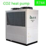 Import CO2 heat pump R744 from chinese wholesale supplier and manufacturer