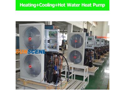 Import all in one heat pump from chinese wholesale supplier and manufacturer