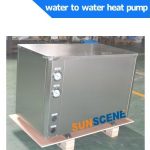 Import water to water heat pump from chinese wholesale supplier and manufacturer