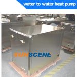 Import water to water heat pump from chinese wholesale supplier and manufacturer
