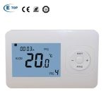 Import Wireless Heating Room Thermostat for Gas Boiler control from chinese wholesale supplier and manufacturer