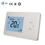 Import Wireless Heating Room Thermostat for Gas Boiler control from chinese wholesale supplier and manufacturer