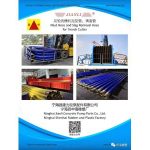 Import Mud Hose & Slag Removal Hose for Trench Cutter from chinese wholesale supplier and manufacturer