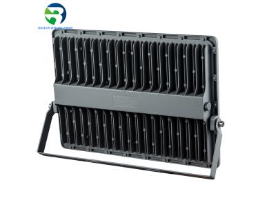 Import Super bright Led flood light 50w 100w 150w 200w from chinese wholesale supplier and manufacturer