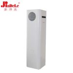 Import JIADELE Hot Sale 200L Residential All In One Heat Pump Water Heater domesitc from chinese wholesale supplier and manufacturer
