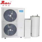 Import JIADELE air source heat pump air to water china heat pump water heater and air condition from chinese wholesale supplier and manufacturer