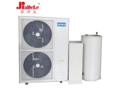 Import JIADELE air source heat pump air to water china heat pump water heater and air condition from chinese wholesale supplier and manufacturer