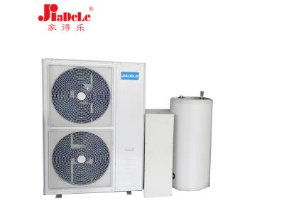 Import JIADELE air source heat pump air to water china heat pump water heater and air condition from chinese wholesale supplier and manufacturer