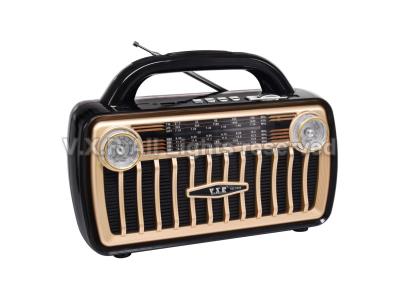 Import RETRO RADIO PLAYER VX-1910 from chinese wholesale supplier and manufacturer