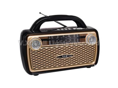 Import RETRO RADIO PLAYER VX-1911 from chinese wholesale supplier and manufacturer