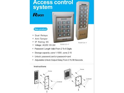 Import standalone access conrol keypad reader from chinese wholesale supplier and manufacturer