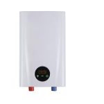 Import Instant Electric Water Heater DR06B/C from chinese wholesale supplier and manufacturer