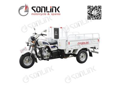 Import 150cc/200cc/ 250cc air cooling water cooling engine 3 wheels tricycle from chinese wholesale supplier and manufacturer