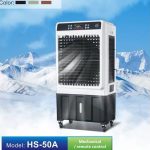 Import Evaporative Air Cooler HS-50A from chinese wholesale supplier and manufacturer