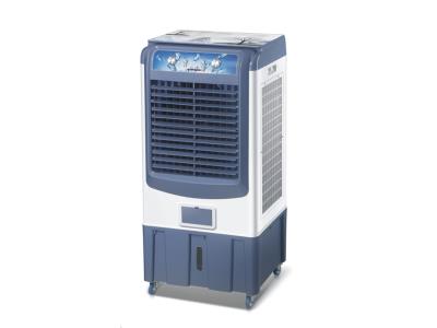Import Evaporative Air Cooler Desert Air Cooler Fan HS-40B from chinese wholesale supplier and manufacturer