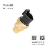 Import perssure sensor from chinese wholesale supplier and manufacturer