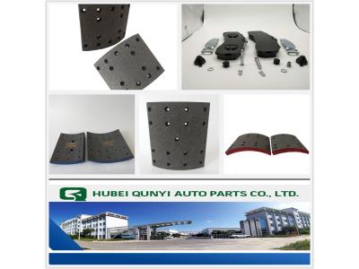 Import Heavy duty spare brake part non asbestos brake shoe lining/pad for trucks and trailers from chinese wholesale supplier and manufacturer