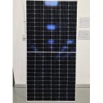 Import MONO PERC 530W-550W 144HALF-CELLS (182mm) from chinese wholesale supplier and manufacturer