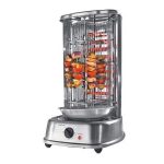Import Vertical Rotisserie Grill 22A Series from chinese wholesale supplier and manufacturer