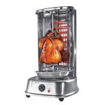 Import Vertical Rotisserie Grill 22A Series from chinese wholesale supplier and manufacturer