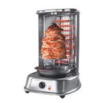 Import Vertical Rotisserie Grill 22A Series from chinese wholesale supplier and manufacturer