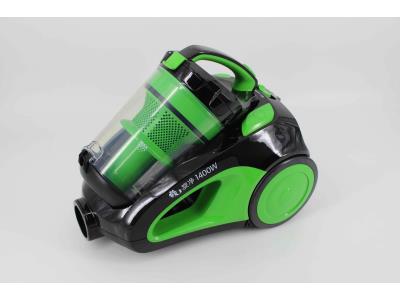 Import Bagless Vacuum Cleaner-VC4502 from chinese wholesale supplier and manufacturer