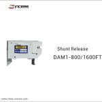 Import Shunt Release Auxiliary Device MCCB Accessory from chinese wholesale supplier and manufacturer