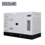Import 50kVA 40kW Cummins Powered Sound Proof Diesel Generator from chinese wholesale supplier and manufacturer