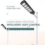 Import WZ Solar Street Lights from chinese wholesale supplier and manufacturer