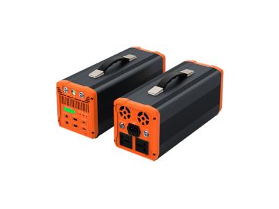 Import 2022 New Product Multifunctional Portable Power Station Lithium Battery Rechargeable Solar from chinese wholesale supplier and manufacturer