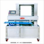 Import Small cake high speed automatic platter machine from chinese wholesale supplier and manufacturer