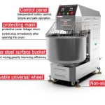 Import Commercial dough mixer dough mixer machine industrial dough mixer from chinese wholesale supplier and manufacturer