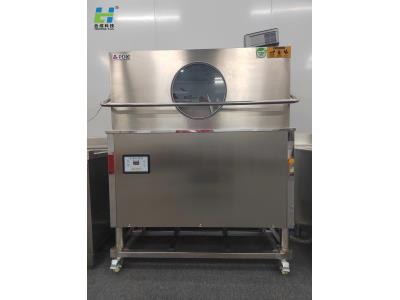 Import Commercial dishwasher commercial industrial dishwasher restaurant commercial dishwasher from chinese wholesale supplier and manufacturer