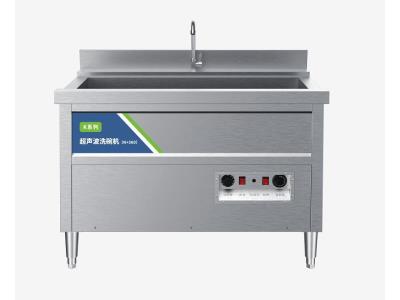 Import Multifunction Equipment Commercial Ultrasonic 304 Stainless Steel Dishwasher Kitchen from chinese wholesale supplier and manufacturer