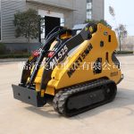 Import Small crawler loader from chinese wholesale supplier and manufacturer