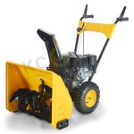 Import KCM21 Snow Thrower from chinese wholesale supplier and manufacturer