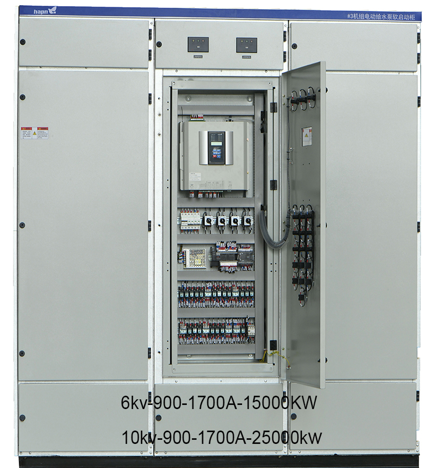Import Medium voltage soft starter from chinese wholesale supplier and manufacturer