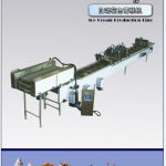 Import Ice Cream Production Line from chinese wholesale supplier and manufacturer