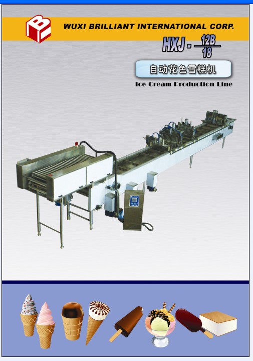 Import Ice Cream Production Line from chinese wholesale supplier and manufacturer
