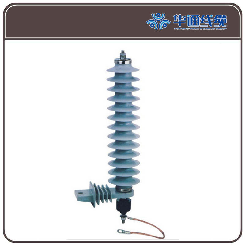 Import Lighting arrester from chinese wholesale supplier and manufacturer