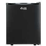 Import Factory Custom Noiseless Thermoelectric Mini Small Hotel Refrigerators 26L from chinese wholesale supplier and manufacturer