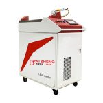 Import Handheld Fiber Laser Welding Machine from chinese wholesale supplier and manufacturer